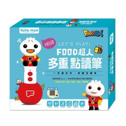 32G點讀筆.黃金版【小牛津】48件組全腦開發點讀大寶盒.免運(5種語言，全方位學習超無敵！)【丹爸】 歷史價格詳細信息