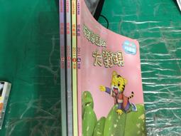 小朋友 巧連智 巧虎 大班生適用 自然觀察特輯 2018年5月號 DVD專輯 二手 D62 歷史價格詳細信息