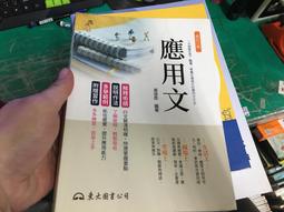 (V94)二手~24KGF 男士經典款金黑領帶夾 領夾~外盒破舊~ 歷史價格詳細信息
