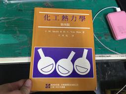 84-939 絕版夜光108片日本進口拼圖 Lassen 夢幻海洋 海豚 歷史價格詳細信息