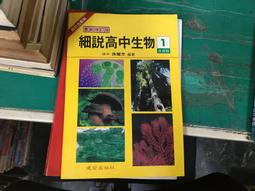 細說蘇杭菜：品嚐比美天堂味的鮮美 歷史價格詳細信息