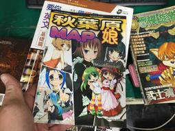 秋葉原 Q3701 HD-SDI高清線免焊視頻直播線監控75歐視頻線攝像機B 歷史價格詳細信息