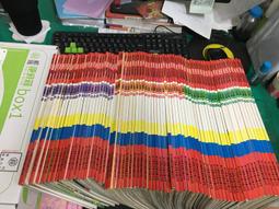 漢英文學精粹翻譯鑒賞 王玉峰 9787521349542 【台灣高等教育出版社】 歷史價格詳細信息