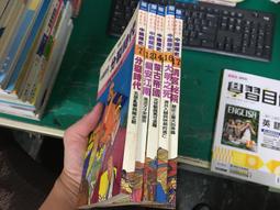 清宮秘史(1碟)DVD 歷史價格詳細信息