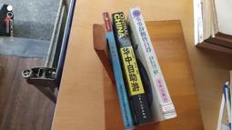 I9-7900X 正式版散片 歷史價格詳細信息