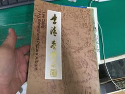 K63 樂積木【現貨】第三方 腕龍 長28公分 KL3301-3305 袋裝 蛇頸龍 侏儸紀世界 電影 暴龍 恐龍 迅猛 歷史價格詳細信息