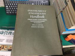 Instrument Division #2260A 歷史價格詳細信息