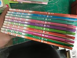 和巧虎說說唱唱學語文 和巧虎一起讀唐詩 CD專輯 二手 B19 歷史價格詳細信息