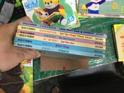 合售 童書繪本 圖說歷史大事紀 生命的起源 45億年~6千萬年前 進化的光芒 2億年~1萬年前_艾閣萌全美 無劃記58A 歷史價格詳細信息