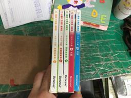 和巧虎說說唱唱學語文 和巧虎一起讀唐詩 CD專輯 二手 B19 歷史價格詳細信息