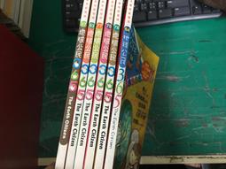 6本合售 無光碟 TOP 945 康軒學習雜誌 進階版 第412~419期間 含附件 童書繪本 E55 歷史價格詳細信息