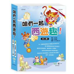 《一起郊遊趣》雙人天絲舖棉防蹣抗菌吸濕排汗兩用被 歷史價格詳細信息