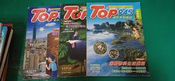 康軒學習雜誌 Top945 進階版 2017年 328期 康軒 童書繪本 無光碟 無劃記07F 歷史價格詳細信息