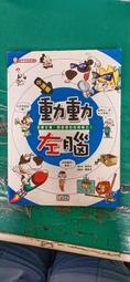 三采-高敏感是種天賦：肯定自己的獨特，感受更多、想像更多、創造更多 歷史價格詳細信息