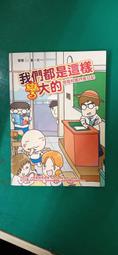 日本抒情大賞 1 最受歡迎日番中原曲 二手 CD 專輯09Y 歷史價格詳細信息