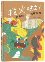 阿啦進口杜克扁絲手串彈力繩串珠線穿珠子的文玩線水晶珍珠手鏈繩~悠然百貨 歷史價格詳細信息