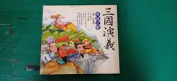 Z101戊辰年(1988、民國77)曾任大陸「國家藝術聯盟、中國文化學院花鳥研修院長」名家徐湛作品，內框長96、高78公分，無畫框，用塑膜包裏 歷史價格詳細信息