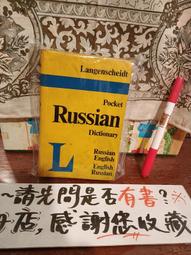 【府城舊冊店】〈字典〉中文大辭典～1～10冊（只有6外盒小瑕疵）～人民美術出版~書況如圖佳新～內乾淨無畫記 歷史價格詳細信息