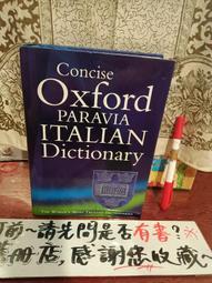 ［府城舊冊店］7.3成新無畫記,藏書票區/2000年第15屆（美術班）立人國小學生版畫作品專輯 歷史價格詳細信息