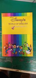 童書繪本 DISNEY 動物王國 會動的斑馬線.斑馬 艾閣萌全美  精裝本 無劃記 I216 歷史價格詳細信息