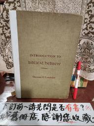【府城舊冊店】〈經典小說〉（有章）（土屋隆夫推理小說作品集-1～13本-商周+獨步出版～需郵寄先匯款 歷史價格詳細信息
