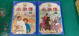 2本合售 童書繪本 兒童文學館 神奇的魔法 小鹿斑比 世一 無劃記 09B 歷史價格詳細信息