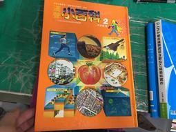 童書繪本 漢聲兒童叢書 中國童話 3 春 三月的故事 英文漢聲 漢聲 無劃記47F 歷史價格詳細信息