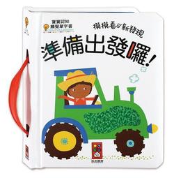 【準備發送】短袖POLO衫男 3色M2 短袖T恤 正韓衣著 潮牌韓版 寬鬆短袖 痞帥翻領t恤男潮 男士上衣服-22號穿搭 歷史價格詳細信息