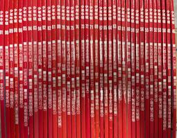 《 少年牛頓    第46期~91期 ..共38本 》牛頓出版 【小熊家族】 價格比較,價格查詢,歷史價格詳細信息