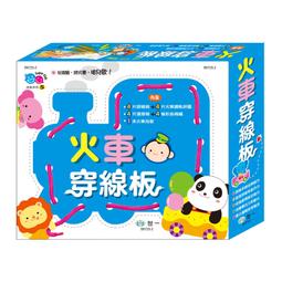 火車穿線板   【金石堂】 歷史價格詳細信息