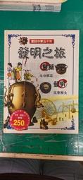 畫說季康－畫作修復紀錄片[DVD] 歷史價格詳細信息