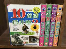 10-15萬大卡小型燃燒機  液化氣燃燒器  燃燒機天然氣 歷史價格詳細信息