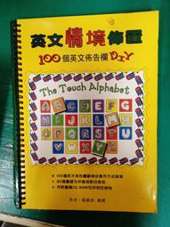 100個無壓力生活提案迎向後防疫時代新未來[二手書_良好]2783 TAAZE讀冊生活 歷史價格詳細信息