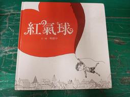 童書繪本 球球館 潛能開發反覆描寫遊戲書 我會寫ㄅㄆㄇ 撕不破白板書 N次寫 N次擦 附筆 板擦 I45 歷史價格詳細信息