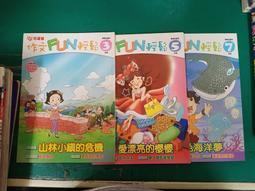 5本合售 童書繪本 小牛頓學習漫畫系列 漫畫成語中的智慧 第一三四五六輯 1.3.4.5.6 牛頓 無劃記J22 歷史價格詳細信息