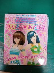 【ヘルシー産業】鍺元素發汗舒爽泡湯劑 180g 歷史價格詳細信息