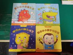 童書繪本 恐龍大百科 鐘文 精裝本 無劃記 I236 歷史價格詳細信息