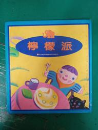童書繪本 信誼 爸爸跟我玩  渡邊茂男 精裝本  110A 歷史價格詳細信息