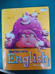 Moving into English HARCOURT 0153342838 精裝本 無劃記130A 價格比較,價格查詢,歷史價格詳細信息
