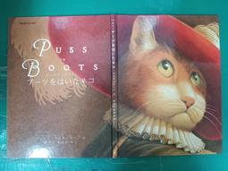 Puss In Boots【禮筑外文書店】精裝[79折] 歷史價格詳細信息