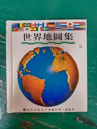童書繪本 現代原始人 : 原始人王先生一家的生活 ISBN:9576321484 台英 遠藤一夫 精裝本 無劃記Z122 歷史價格詳細信息