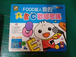 【兒童學習必備】可愛動物兒童計時器(計時器 讀書 倒數計時器 機械計時器 磁吸 學習計時器 提醒鬧鐘) 歷史價格詳細信息