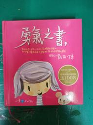 【勇氣之石】S999純銀紅瑪瑙幸運草手鍊(開運飾品 紅色 四葉草 生日禮物 手鐲 手鏈 女生 上班族 交換禮物) 歷史價格詳細信息