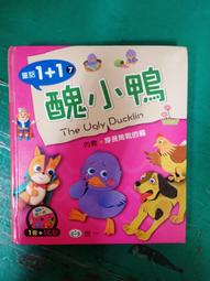 童書繪本 繪本童話故事 灰姑娘 Manuela Giacometti 企鵝圖書 精裝本 無劃記 F112 歷史價格詳細信息