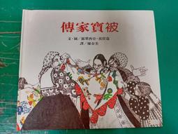 【書亞】西裝大衣珍珠胸針高檔設計感小眾高級感輕奢精緻氣質胸花別針女款 歷史價格詳細信息