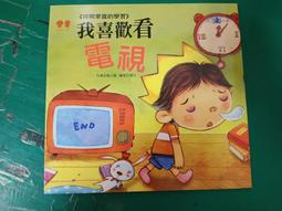 【掌中歡】新中式天然壽山石紅瑪瑙手串小眾高級中國風複古手鏈女 歷史價格詳細信息