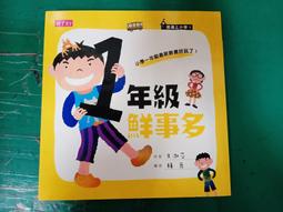 【無賴小舖】iBRIDGE 10W+蘋果7.5W立架式雙線圈無線充電盤 立架式 雙線圈 無線充電 歷史價格詳細信息