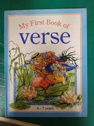 Verses Of Ireland Framed Poem 歷史價格詳細信息