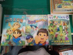 【神奇作家合集】家園志 散文集  •名家合集 •大開本，閱讀體驗好 •品相95新，適合收藏  - 本店買家100%好評記 歷史價格詳細信息