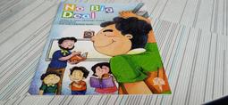 閱昇書鋪【 何典及其他 / 張南莊 】天人出版社/61年/後-1-6 歷史價格詳細信息